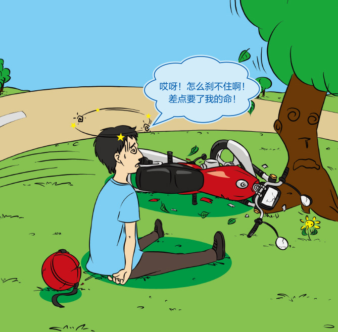 1553223672211630A8A8.jpg img54.jpg